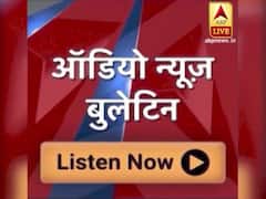 Audio Bulletin: 'We are ready to hold talks again', says Tomar to farmers 