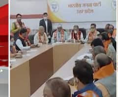 UP Mission 2022 को लेकर BJP की अहम बैठक| ABPGanga 