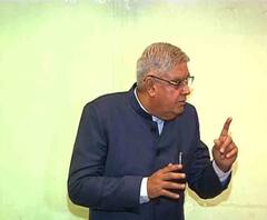 সংঘাত আরও স্পষ্ট! এবার Jagdeep Dhankar-র অপসারণের দাবিতে রাষ্ট্রপতিকে স্মারকলিপি জমা দিল TMC-র সংসদীয় দল