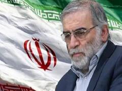 Protests in Iran over top nuclear scientist's killing | Matrabhumi 