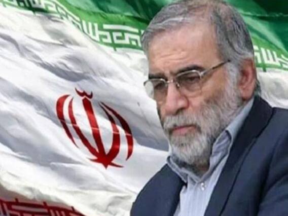 Protests in Iran over top nuclear scientist's killing | Matrabhumi 