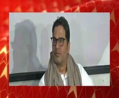 West Bengal Election 2021: এবার সরাসরি ট্যুইট যুদ্ধে Kailash Vijayvargiya ও Prashant Kishore, ' দু’অঙ্ক টপকাবে না BJP', বলছেন PK 