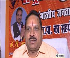 लव-जिहाद का शकः हिंदू संगठनों के ऐतराज पर पुलिस ने रुकवाई शादी | ABP Ganga 