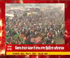 ਹੁਣ ਕਿਸਾਨ ਮੌਰਚਾ ਹੋਇਆ Digital