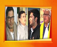 Suvendu Adhikari: জট কাটাতে শুভেন্দু অধিকারীর সঙ্গে বৈঠক অভিষেক বন্দ্যোপাধ্যায়, প্রশান্ত কিশোর, সুদীপ বন্দ্যোপাধ্যায়