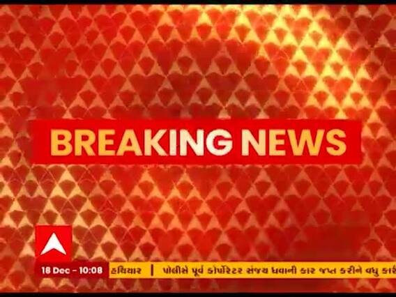 રાત્રી કર્ફ્યૂના કારણે સૌરાષ્ટ્રમાં લીલી તુવેર પકવતા ખેડૂતોની મુશ્કેલીઓ વધી, જુઓ વીડિયો 