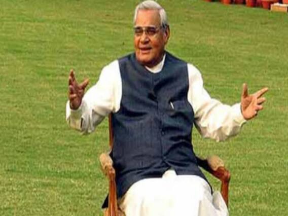 25 दिसंबर को अटल बिहारी वाजपेयी की जयंती पर किसानों से फिर संवाद करेंगे PM Modi 