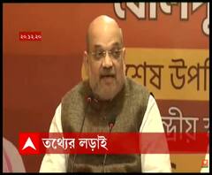 Mamata Vs Amit: বাংলা মানে কোনও কাজ নেই? কোথায় ছিলেন ১১ বছর আগে? অমিতকে প্রশ্ন ছুড়লেন মমতা