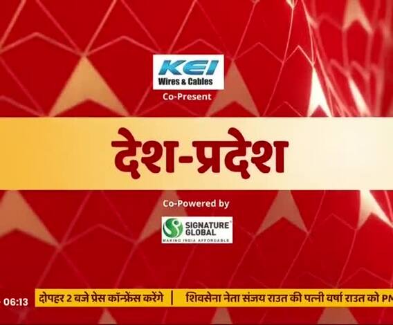 Sanjay Raut की पत्नी से ED करेगी पूछताछ | Namaste Bharat