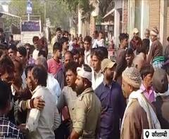 कम रेट पर सब्जी बेच रहा था व्यापारी, दबंगों ने बीच बाजार पीटा | Purab Pashchim 