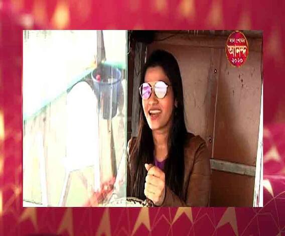 সীমানা ছাড়িয়ে