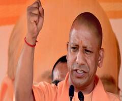 CM Yogi के Meerut दौरे का मिनट-टू-मिनट कार्यक्रम जानें| UPNews| ABPGanga