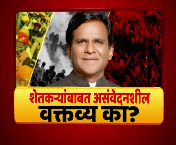 Majha Vishesh भाजप नेत्यांचं शेतकऱ्यांबाबत असंवेदनशील वक्तव्य का? सरकार शेतकऱ्यांचा किती अंत पाहणार?