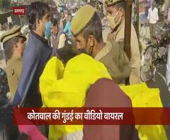 कोतवाल की गुंडई का वीडियो वायरल, इंसाफ की गुहार लगा रहे युवक को घसीटा