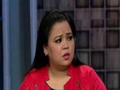Comedian Bharti Singh visiting NCB office every week | Hot News Full