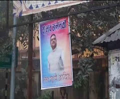 West Bengal Election 2021: কোচবিহারে মমতার কর্মিসভার ফ্লেক্সের পাশেই শুভেন্দুর সমর্থনে ব্যানার 