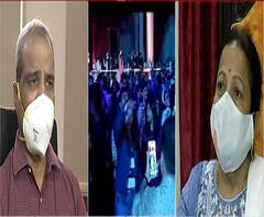 31 डिसेंबरसाठी 20 तारखेला मार्गदर्शन सूचना जारी होणार, नववर्षाच्या पार्ट्या, नाईट क्लबवर बंधनं?