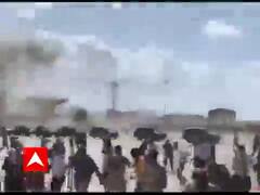 યમનની નવી સરકારના મંત્રીઓને લઇને આવેલા વિમાન પાસે ભયાનક વિસ્ફોટ, જુઓ વીડિયો