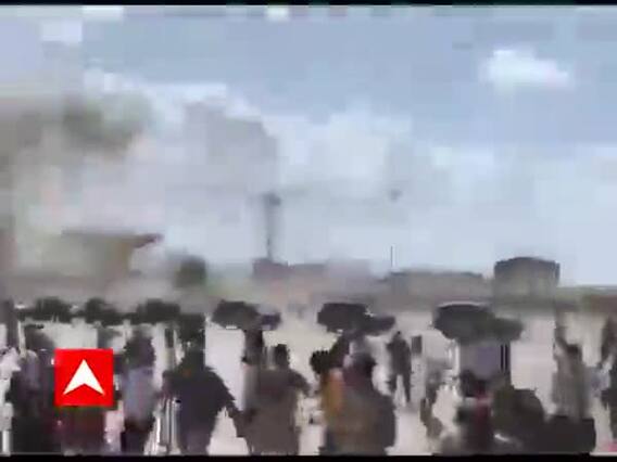 યમનની નવી સરકારના મંત્રીઓને લઇને આવેલા વિમાન પાસે ભયાનક વિસ્ફોટ, જુઓ વીડિયો