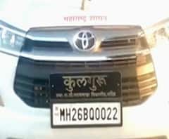 Corruption in SRTMUN | स्वामी रामानंद तीर्थ मराठवाडा विद्यापीठात कोविड लॅब, गाड्यांमध्ये भ्रष्टाचार?