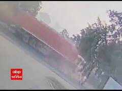 UP: આગ્રામાં કન્ટેનર સાથે કાર અથડાતા ત્રણનાં મોત, જુઓ CCTV