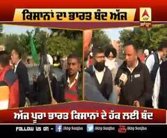 LIVE | Chandigarh 'ਚ ਇਨਕਲਾਬੀ ਨਾਅਰਿਆਂ ਨਾਲ ਵਕੀਲਾਂ ਦਾ Farmers ਨੂੰ ਸਮਰਥਨ,ਦੇਖੋ ਤਸਵੀਰਾਂ