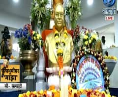 Smart Bulletin | स्मार्ट बुलेटिन | 06 डिसेंबर 2020 | रविवार | ABP Majha