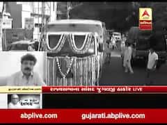 અભય ભારદ્વાજની નીકળી અંતિમયાત્રા, CM રૂપાણી સહિતના આ નેતાઓ રહ્યા હાજર