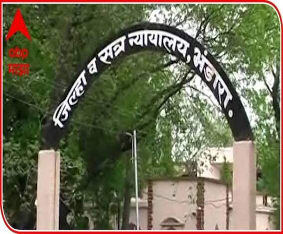 TOP 50 | दिवसभरातील 50 महत्त्वाच्या बातम्यांचा वेगवान आढावा | सुपरफास्ट बातम्या | 17 डिसेंबर 2020