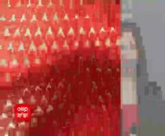 Front Foot 24 December