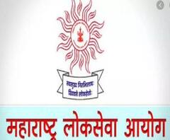 MPSC Exam | आता MPSC राबवणार UPSC पॅटर्न! परीक्षा देणाऱ्या विद्यार्थ्यांना मर्यादा निश्चित
