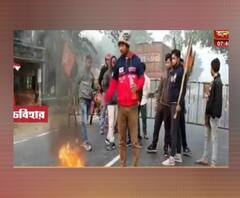 BJP’s North Bengal Bandh: মাথাভাঙায় টায়ার জ্বালিয়ে রাস্তা অবরোধ বিজেপি কর্মীদের, রাস্তা অবরোধ, বন্ধ দোকানপাট