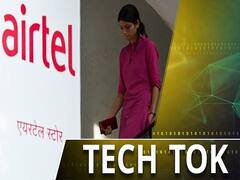 Jio के बाद अब Airtel यूजर्स को मिल रहा फ्री डेटा!