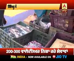 ਕਿਸਾਨੀ ਅੰਦੋਲਨ 'ਚ ਖਾਲਸਾ ਏਡ ਦੀ ਸੇਵਾ, ਹਰ ਚੀਜ਼ ਕਰਵਾਈ ਜਾ ਰਹੀ ਉਪਲੱਬਧ