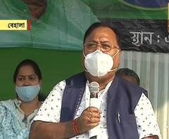 West Bengal Election 2021: 'এক ইঞ্চি জমি ছাড়া হবে না', বাম-বিজেপিকে একসুরে বিঁধলেন পার্থ চট্টোপাধ্যায়