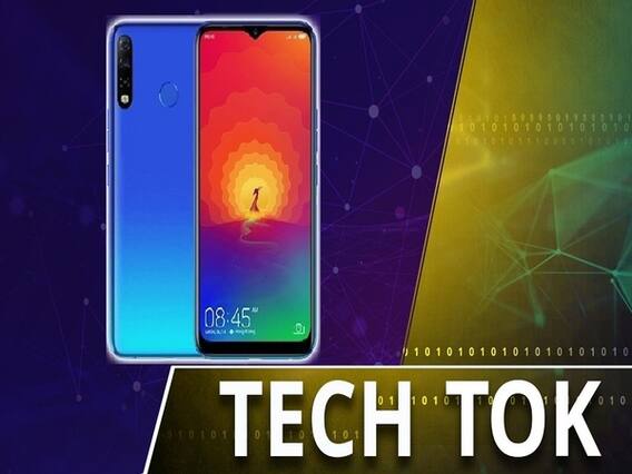 लावा लॉन्च करेगा 4 सस्ते फोन!