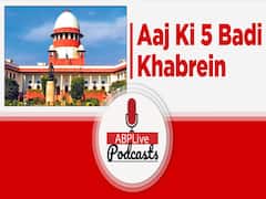 सुप्रीम कोर्ट ने किसानों के प्रदर्शन करने के हक को स्वीकारा | आज की 5 बड़ी खबरें । 17 December 2020