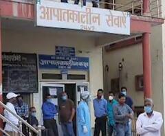  Corona का कहर जारी, Corona से मरने वालों का आंकड़ा 32 पहुंचा