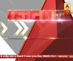 Watch top 20 political news of the day