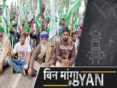 किसान आंदोलन दिल्ली: क्या 20 दिनों तक चलेगा किसान आंदोलन, क्या मना पाएंगे प्रधानमंत्री मोदी-अमित शाह?