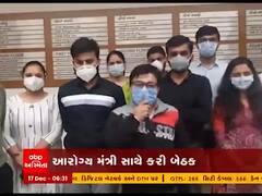 ગાંધીનગરઃ આરોગ્યમંત્રી નીતિન પટેલ સાથે મુલાકાત બાદ ઇન્ટર્ન તબીબોની હડતાળ સ્થગિત