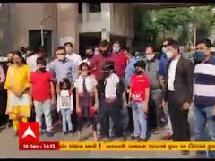 સુરતમાં જીડી ગોઇન્કા ઇન્ટરનેશનલ સ્કૂલના સંચાલકોની દાદાગીરી, વાલીઓ કલેક્ટર કચેરી પહોંચ્યા