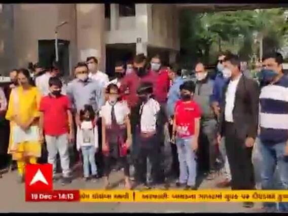 સુરતમાં જીડી ગોઇન્કા ઇન્ટરનેશનલ સ્કૂલના સંચાલકોની દાદાગીરી, વાલીઓ કલેક્ટર કચેરી પહોંચ્યા