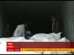 વલસાડ: વાપીમાં પોલીસે 17 લાખની કિંમતનો પ્રતિબંધિત ગુટખાનો જથ્થો ઝડપી પાડ્યો 