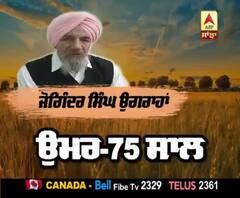  ਕਿਸਾਨਾਂ ਦੀ ਸਰਕਾਰ ਕੋਲ ਅਵਾਜ਼ ਪਹੁੰਚਾਉਣ ਵਾਲੇ 10 ka Dum ਵਾਲੇ ਚਿਹਰੇ 