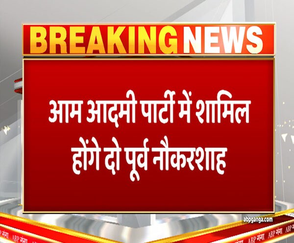 ABP News ABP News