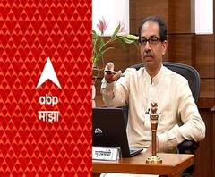 महाराष्ट्र 'एबीपी नेटवर्क'चं बदलांचं नवं पाऊल, मुख्यमंत्र्यांच्या हस्ते नव्या लोगोचं अनावरण