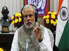 2020 की आखिरी मन की बात में PM Modi बोले- आप नए साल पर रिजोल्युशन लेते हैं, इस बार देश के लिए लीजिए