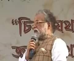 TMC's Protest Amit Shah's Visit: 'জাতীয় সঙ্গীত বদলানো হলে রক্ত দেবো', জোড়াসাঁকোতে হুঁশিয়ারি সুদীপ বন্দ্যোপাধ্যায়ের