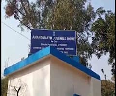 Purulia-র সরকারি হোমে নাবালিকাদের ওপর 'যৌন নির্যাতন', পশ্চিমবঙ্গ শিশু অধিকার সুরক্ষা কমিশনের দ্বারস্থ BJP 